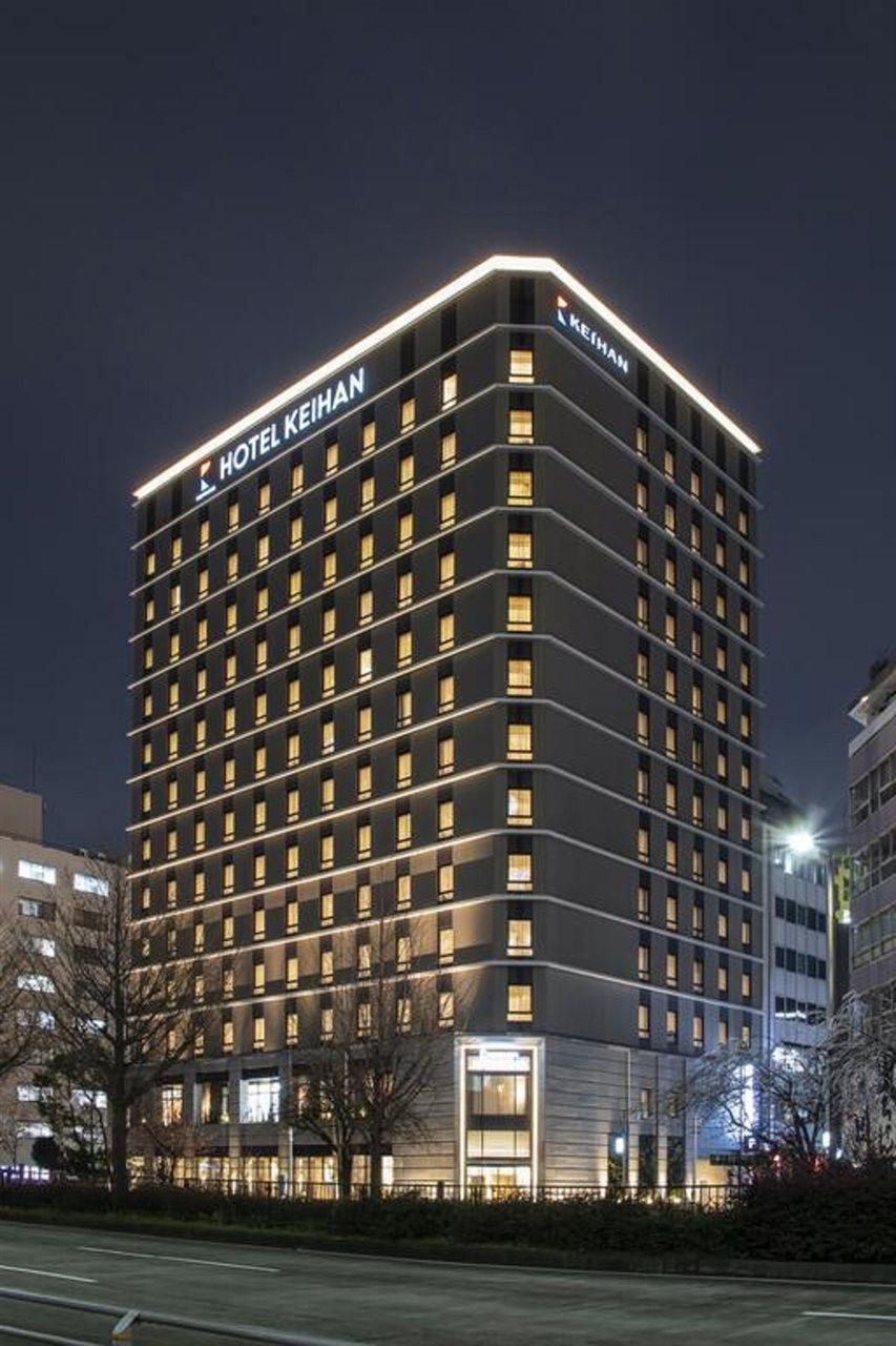 Hotel Keihan Нагоя Екстериор снимка