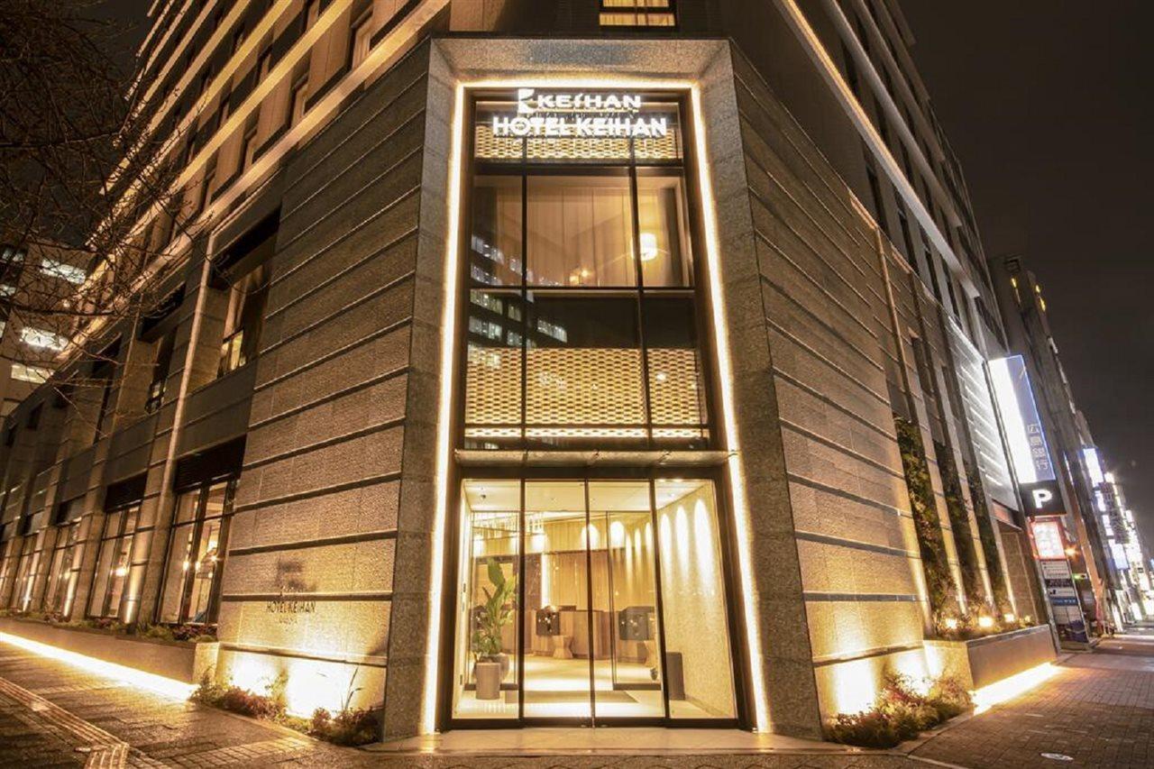 Hotel Keihan Нагоя Екстериор снимка