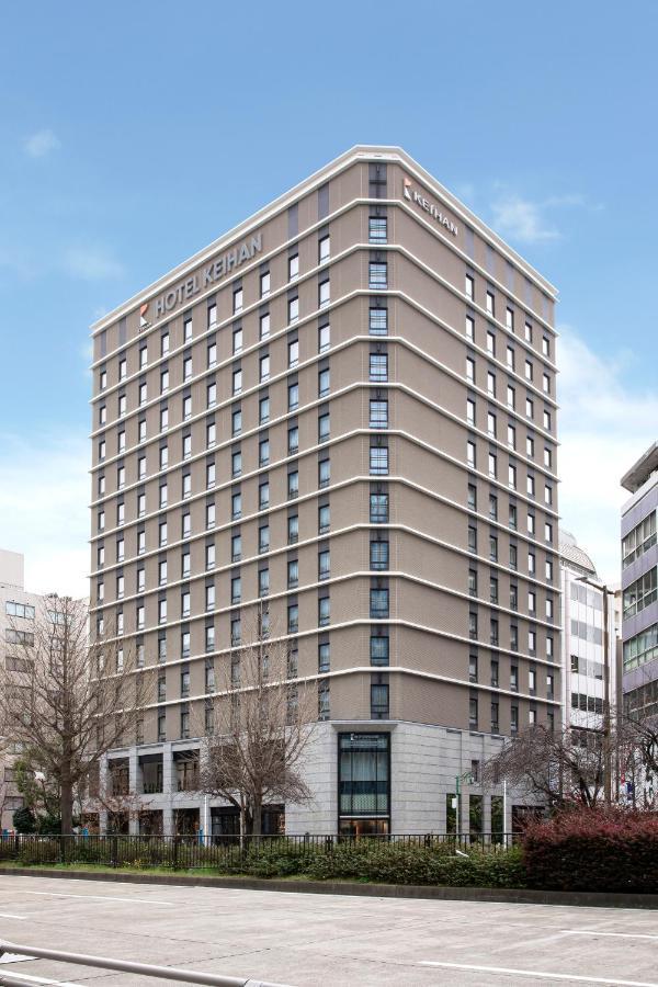 Hotel Keihan Нагоя Екстериор снимка