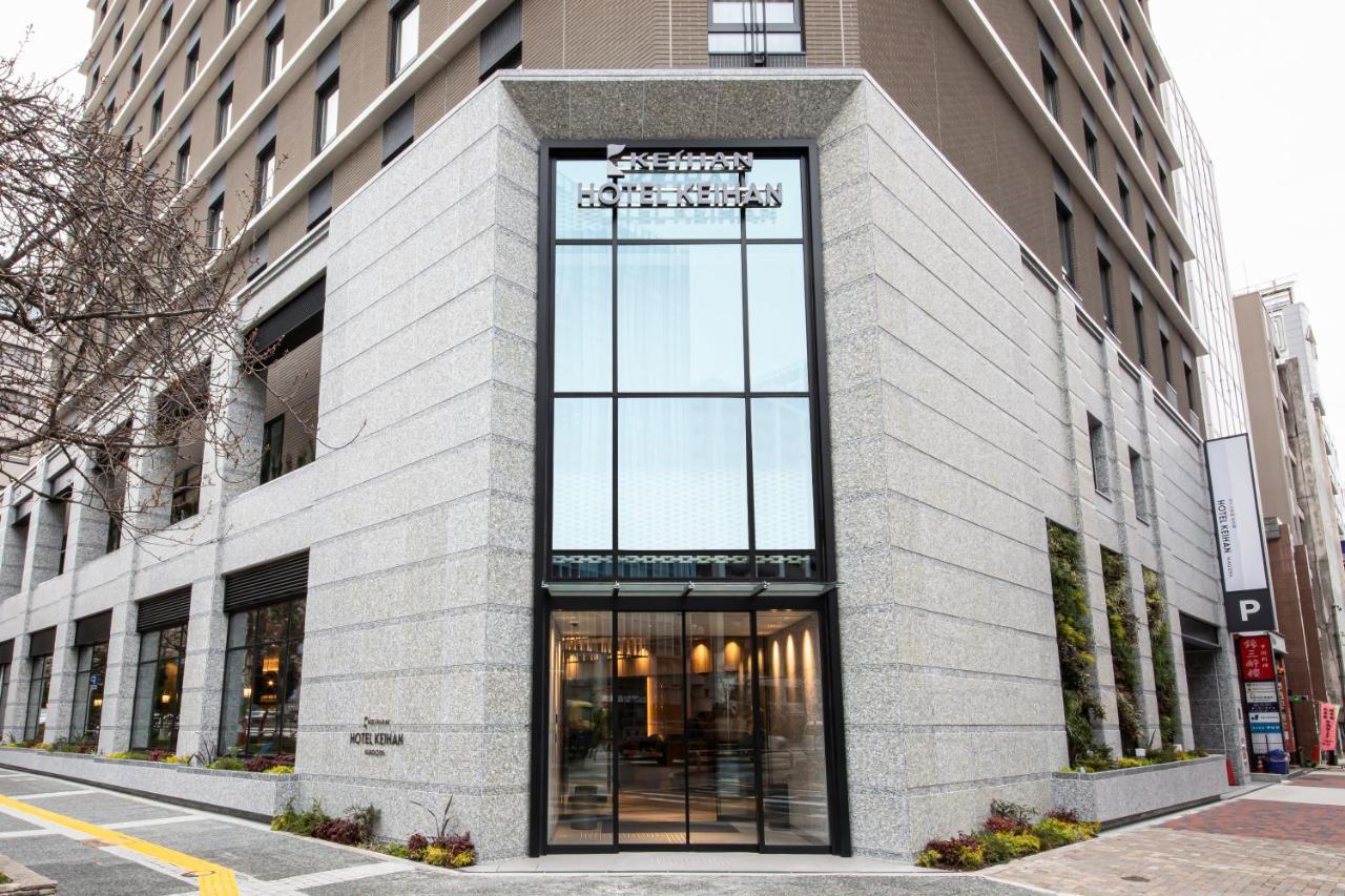 Hotel Keihan Нагоя Екстериор снимка